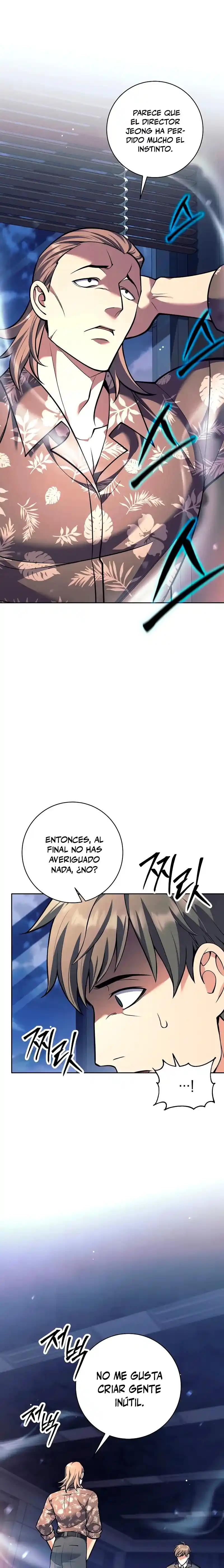 El Bastardo Devorador De Armas. capítulo 51 página 3