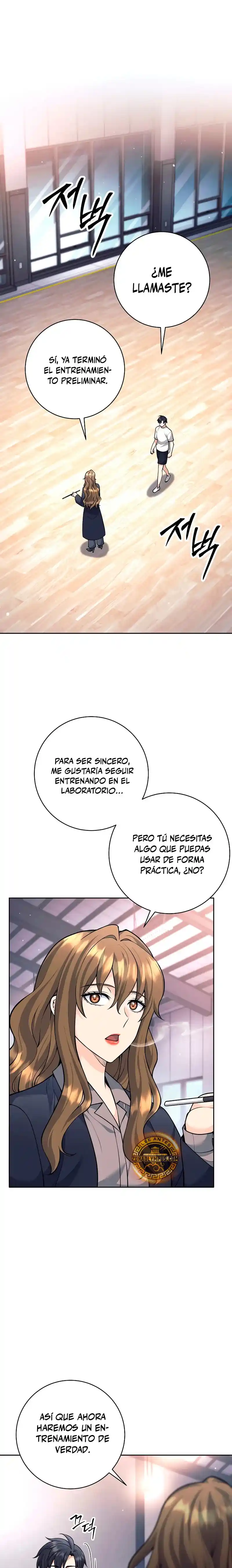 El Bastardo Devorador De Armas. capítulo 61 página 3