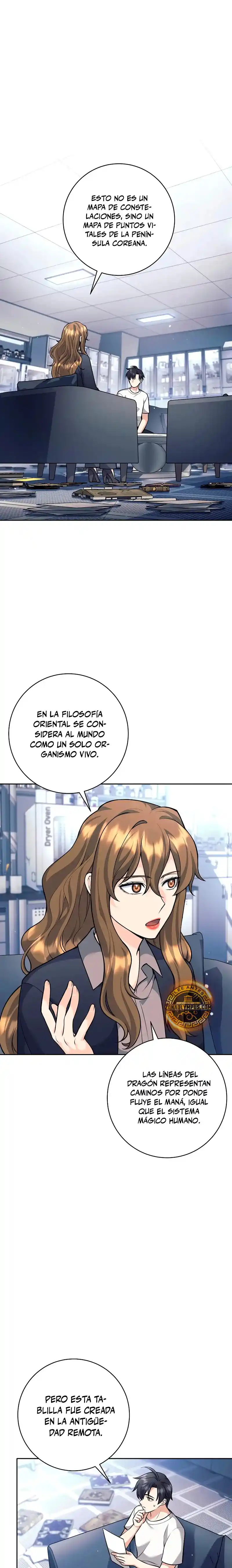 El Bastardo Devorador De Armas. capítulo 62 página 3
