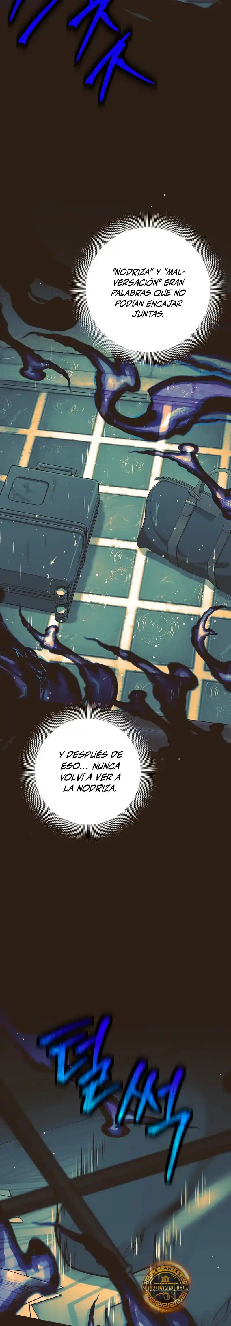 El Bastardo Devorador De Armas. capítulo 64 página 16