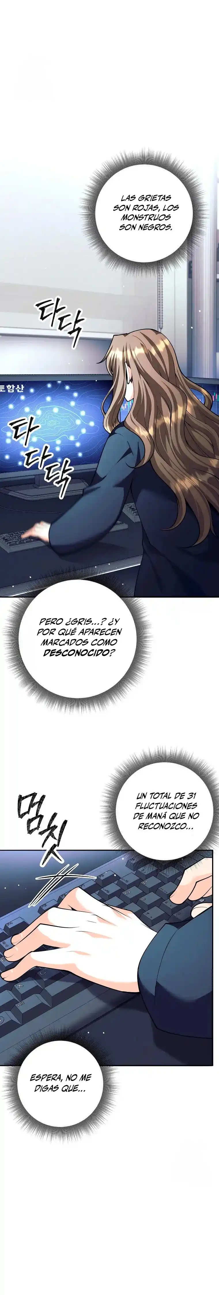 El Bastardo Devorador De Armas. capítulo 66 página 28