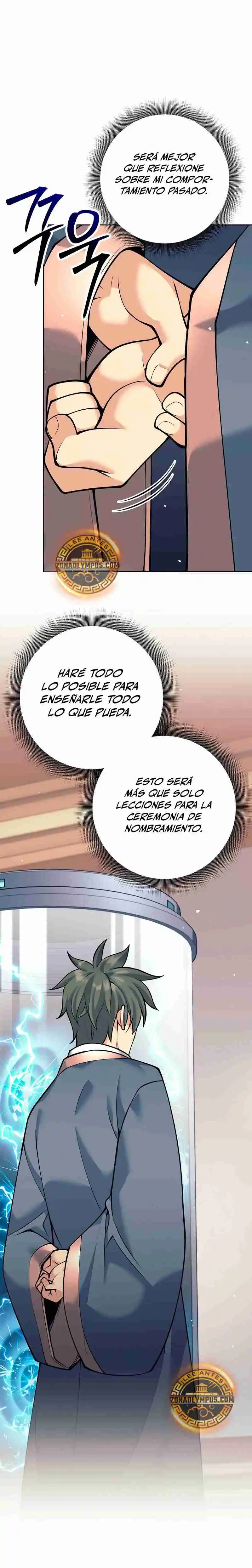 El Bastardo Devorador De Armas. capítulo 7 página 13