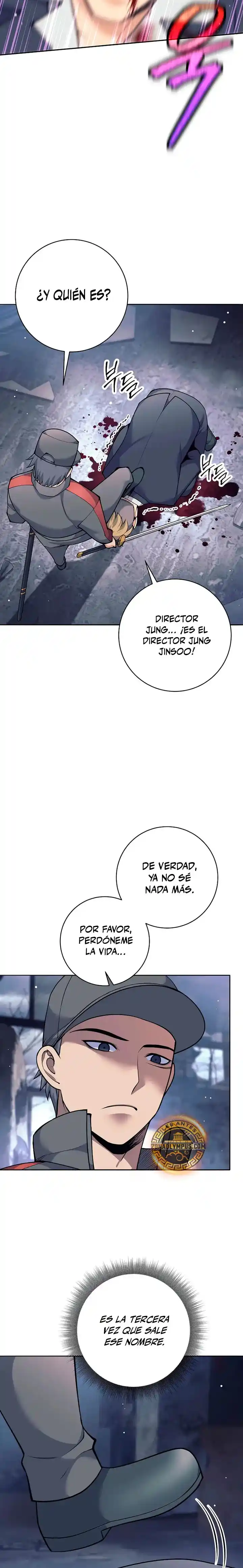 El Bastardo Devorador De Armas. capítulo 71 página 15