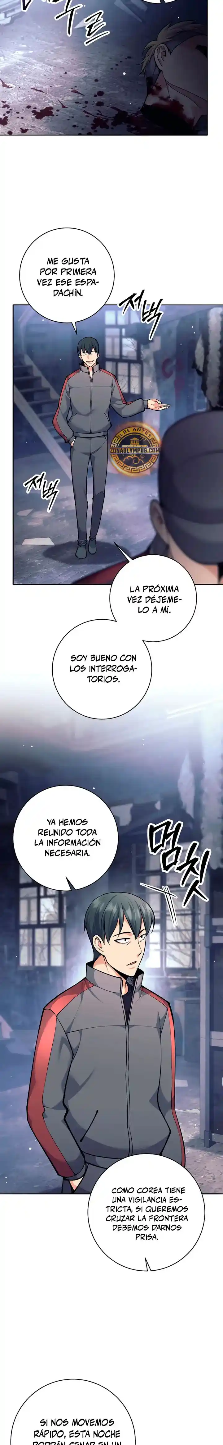 El Bastardo Devorador De Armas. capítulo 71 página 17