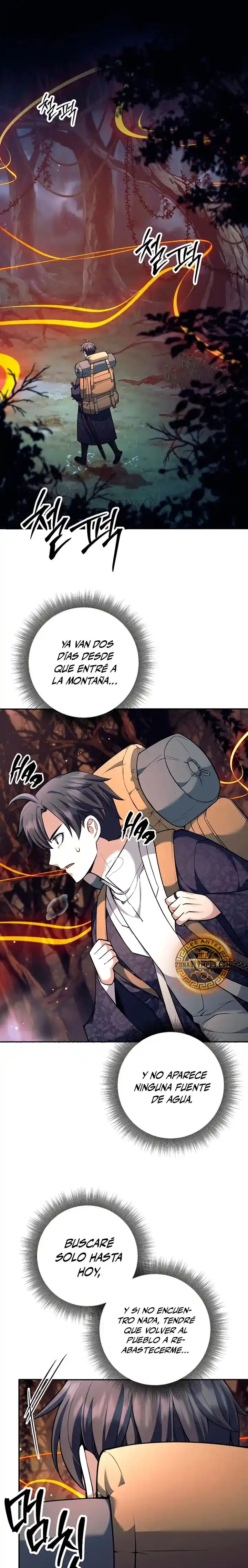 El Bastardo Devorador De Armas. capítulo 76 página 3