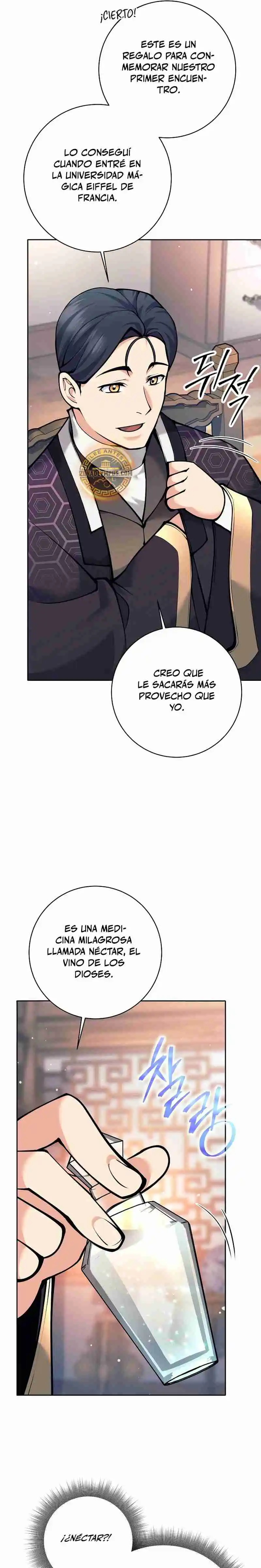 El Bastardo Devorador De Armas. capítulo 9 página 42
