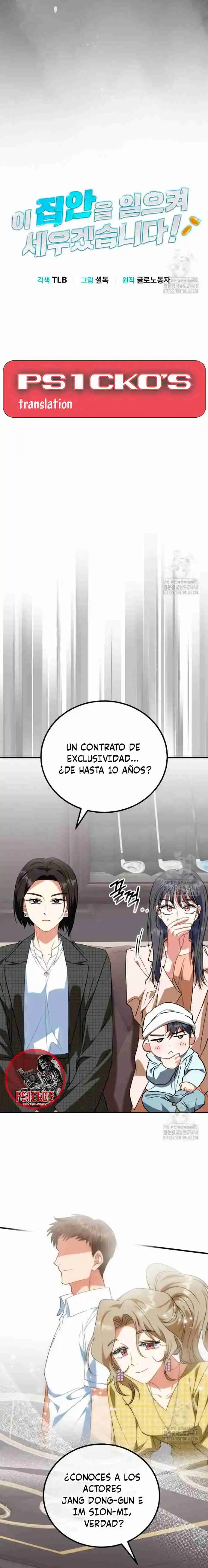 El Bebé Que Construirá Un Imperio - Capítulo 13 - Página 6 - LectorTMOo