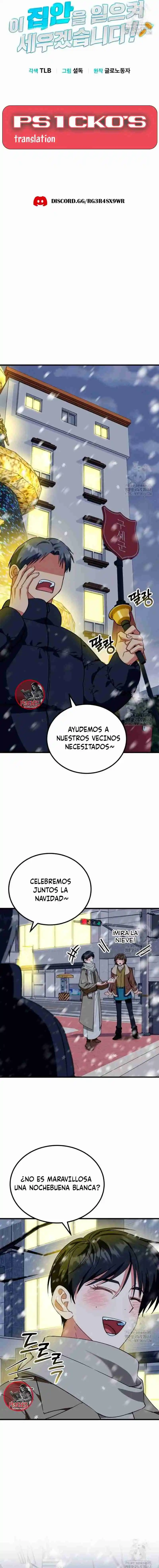El Bebé Que Construirá Un Imperio - Capítulo 15 - Página 12 - LectorTMOo