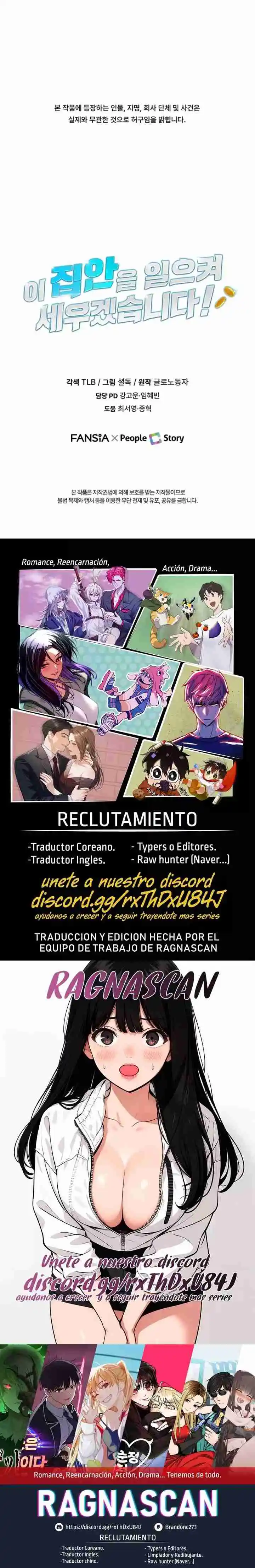 El Bebé Que Construirá Un Imperio - Capítulo 47 - Página 15 - LectorTMOo