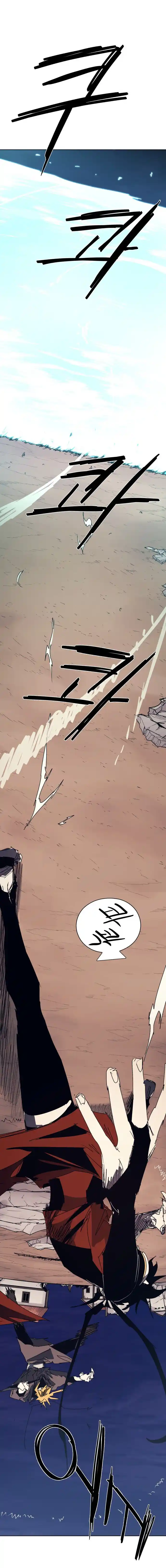 El Caballero De Fuego Ardiente - Capítulo 245 - Página 4 - LectorTMOo