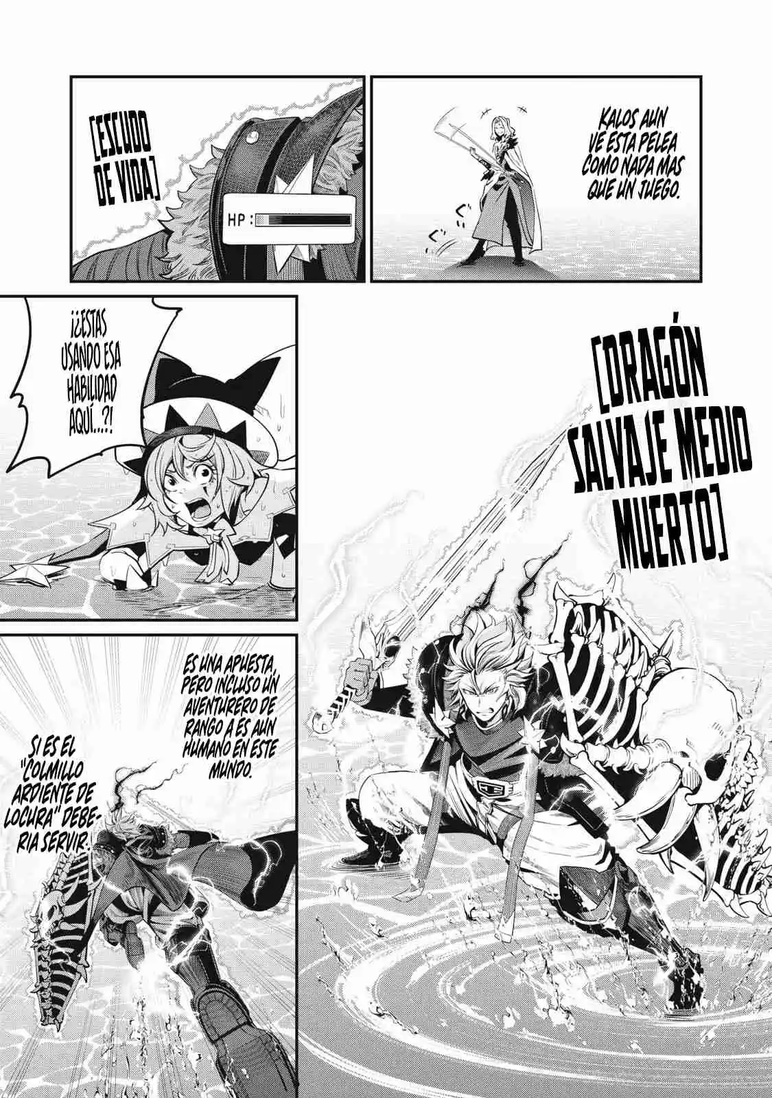 El Caballero Pesado Reencarnado Exiliado No Tiene Rival En El Conocimiento Del Juego - Capítulo 100 - Página 17 - LectorTMOo