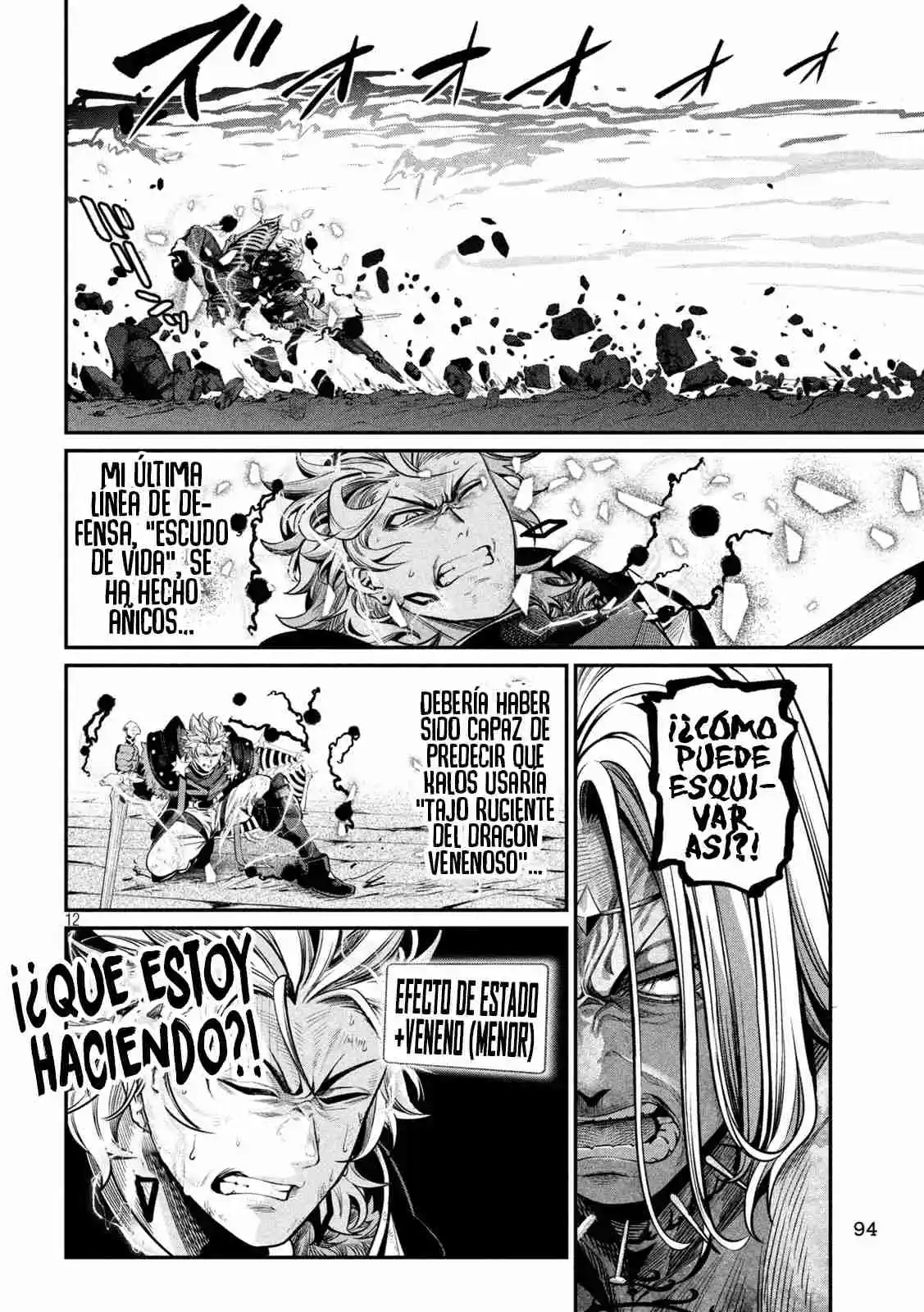 El Caballero Pesado Reencarnado Exiliado No Tiene Rival En El Conocimiento Del Juego - Capítulo 103 - Página 13 - LectorTMOo