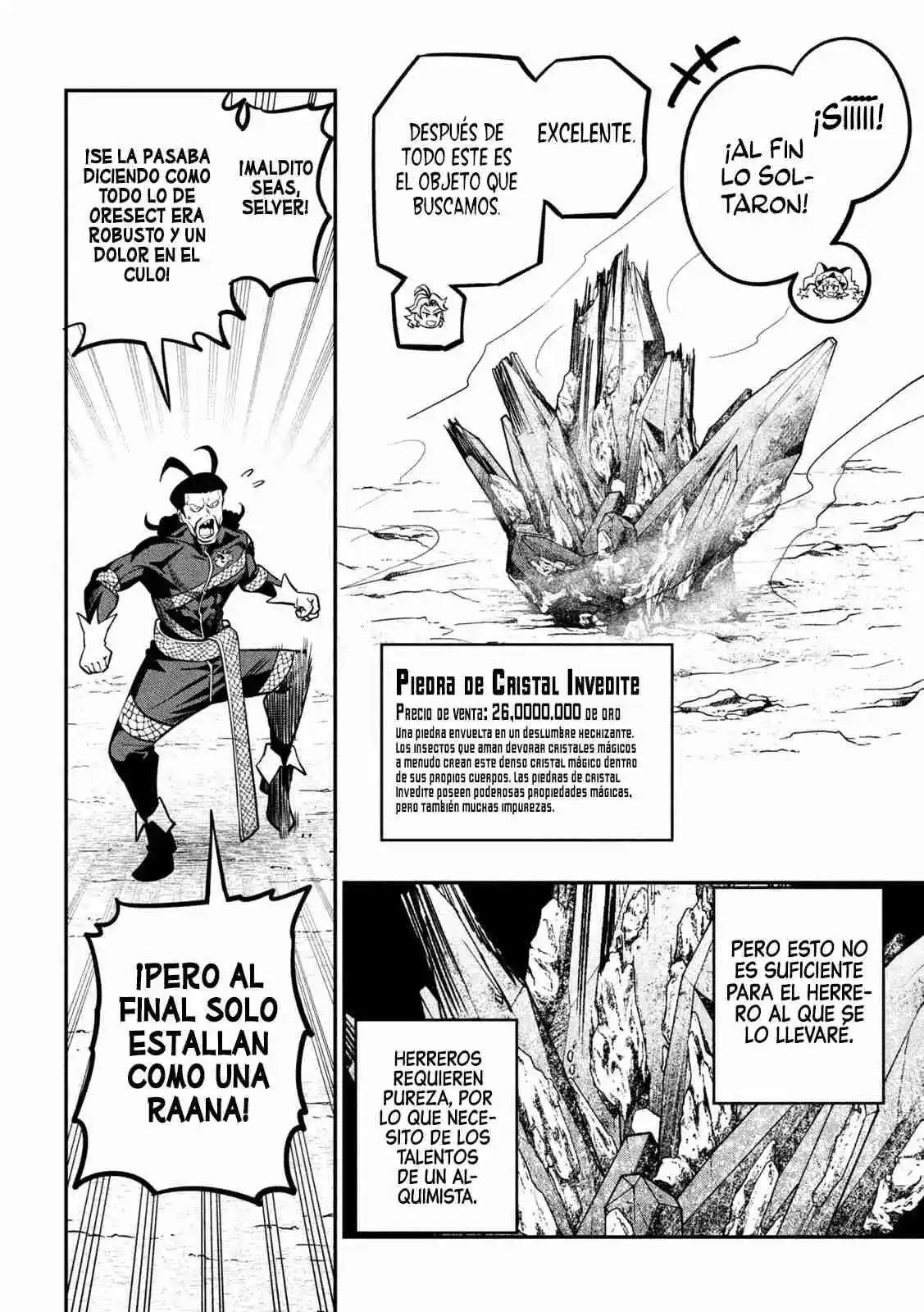 El Caballero Pesado Reencarnado Exiliado No Tiene Rival En El Conocimiento Del Juego - Capítulo 116 - Página 37 - LectorTMOo