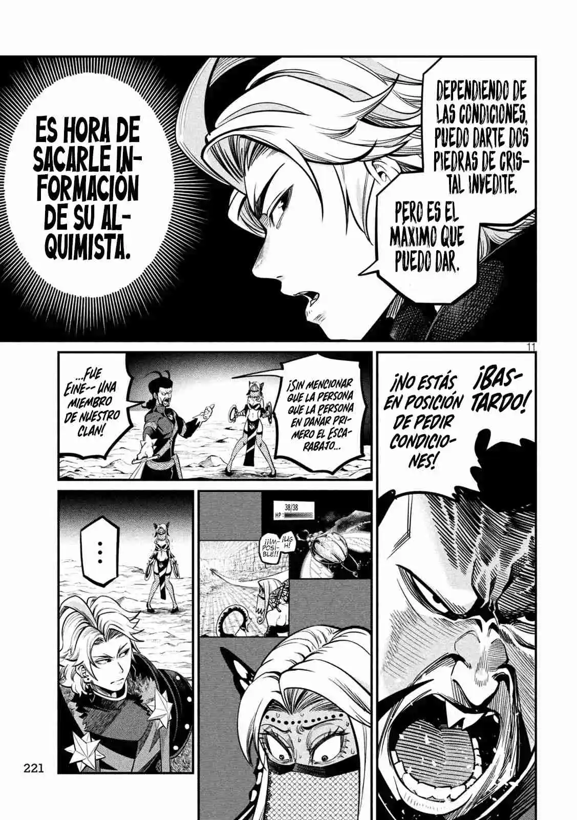 El Caballero Pesado Reencarnado Exiliado No Tiene Rival En El Conocimiento Del Juego - Capítulo 119 - Página 35 - LectorTMOo