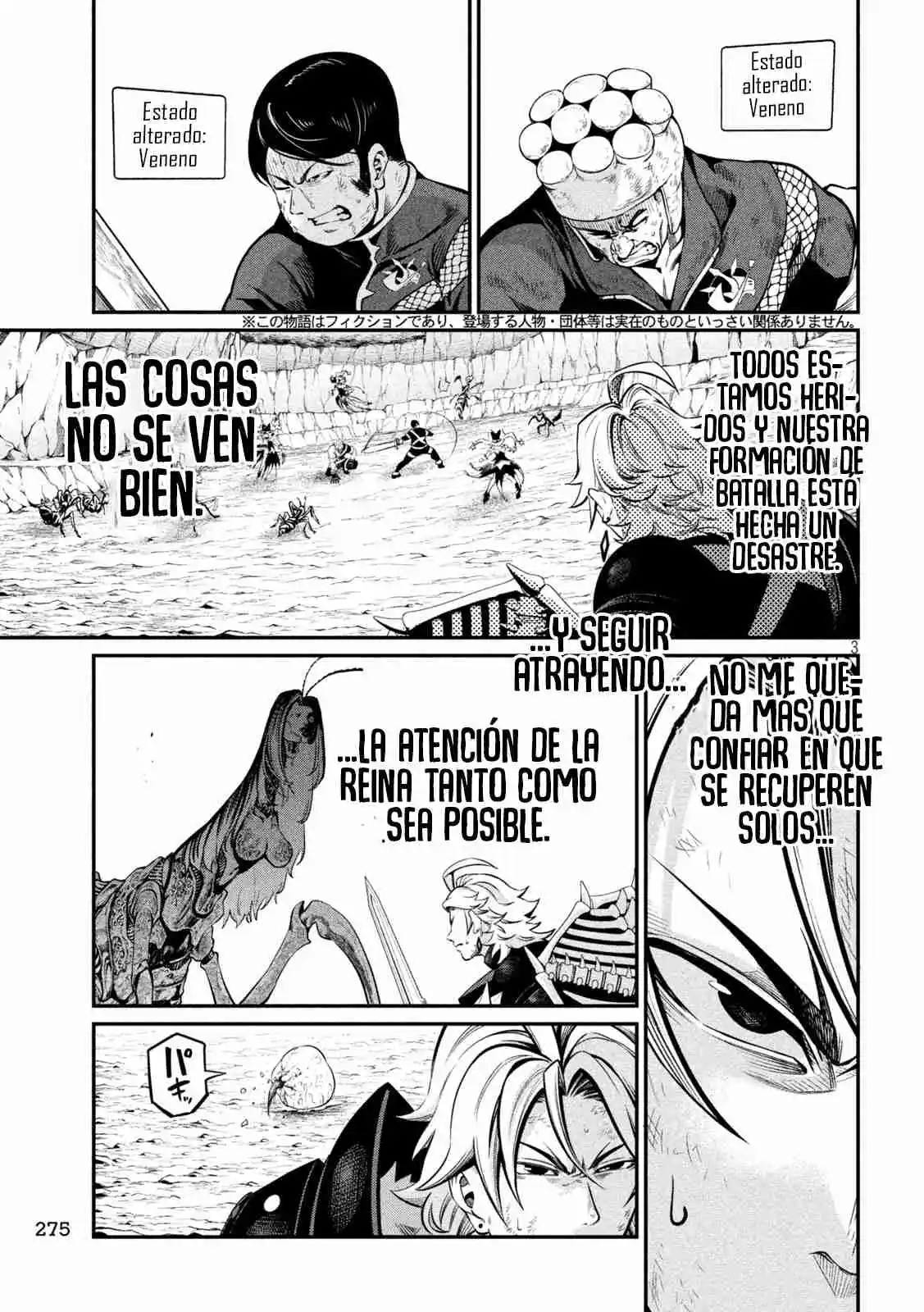 El Caballero Pesado Reencarnado Exiliado No Tiene Rival En El Conocimiento Del Juego - Capítulo 122 - Página 5 - LectorTMOo