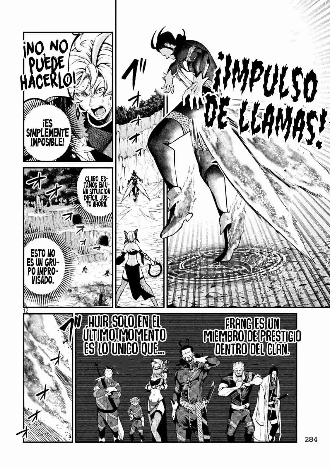 El Caballero Pesado Reencarnado Exiliado No Tiene Rival En El Conocimiento Del Juego - Capítulo 122 - Página 14 - LectorTMOo