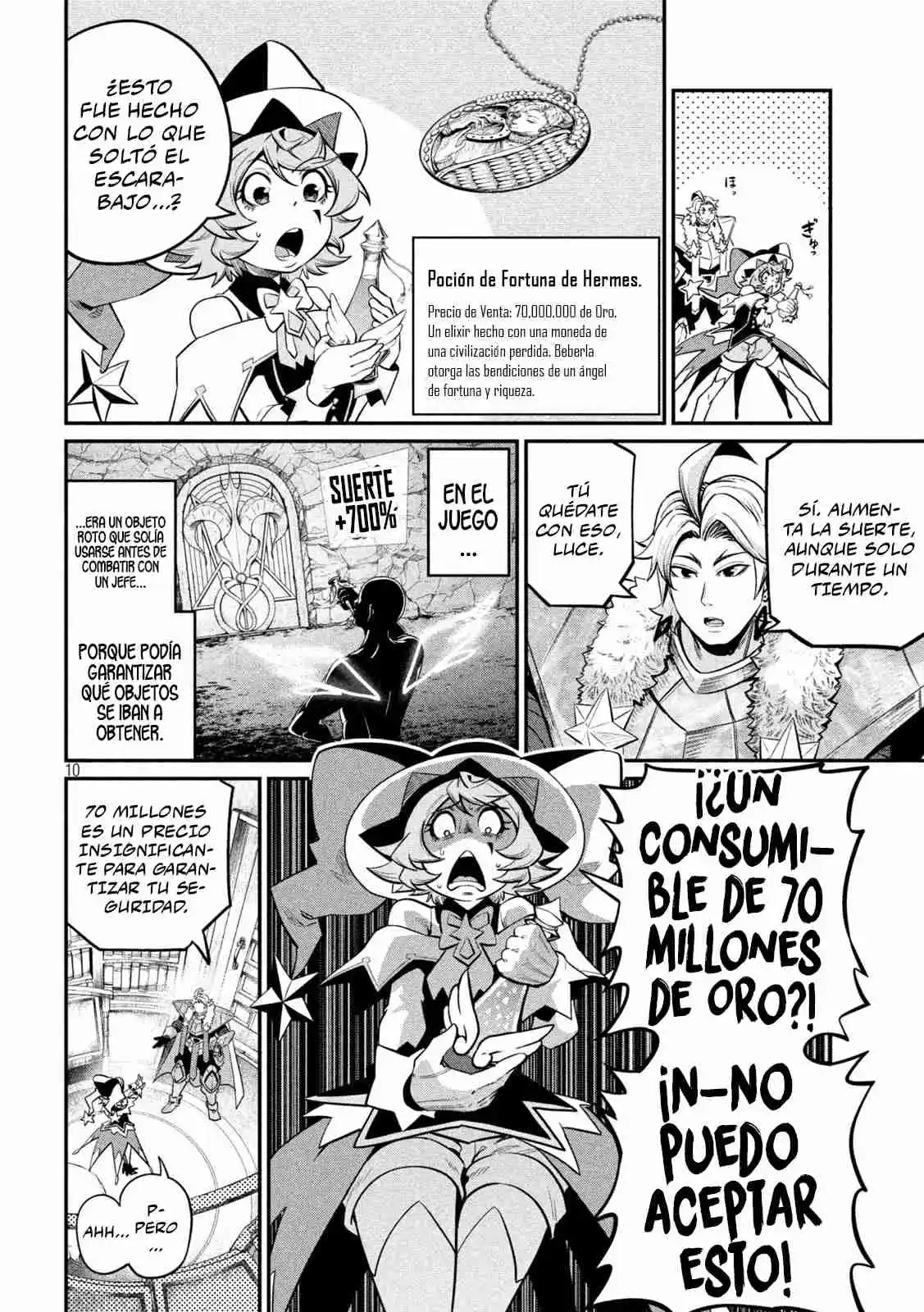 El Caballero Pesado Reencarnado Exiliado No Tiene Rival En El Conocimiento Del Juego - Capítulo 132 - Página 12 - LectorTMOo