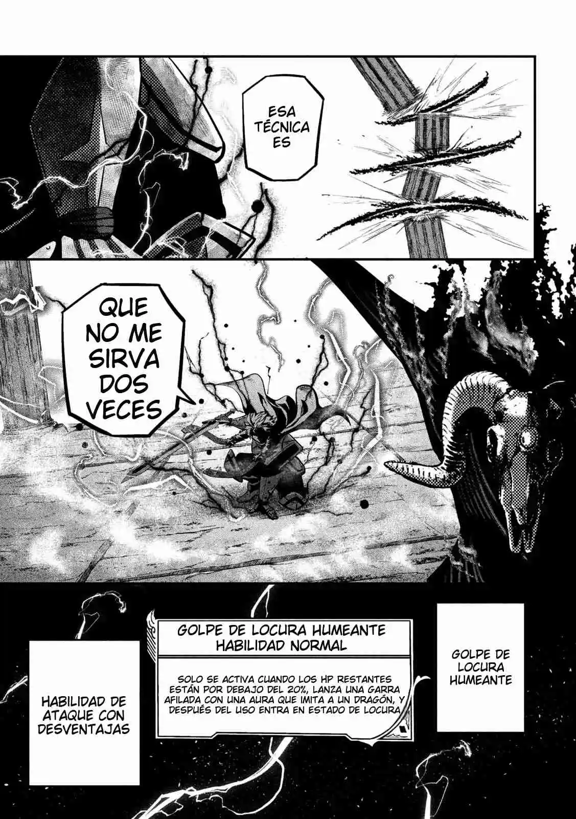 El Caballero Pesado Reencarnado Exiliado No Tiene Rival En El Conocimiento Del Juego - Capítulo 139 - Página 15 - LectorTMOo