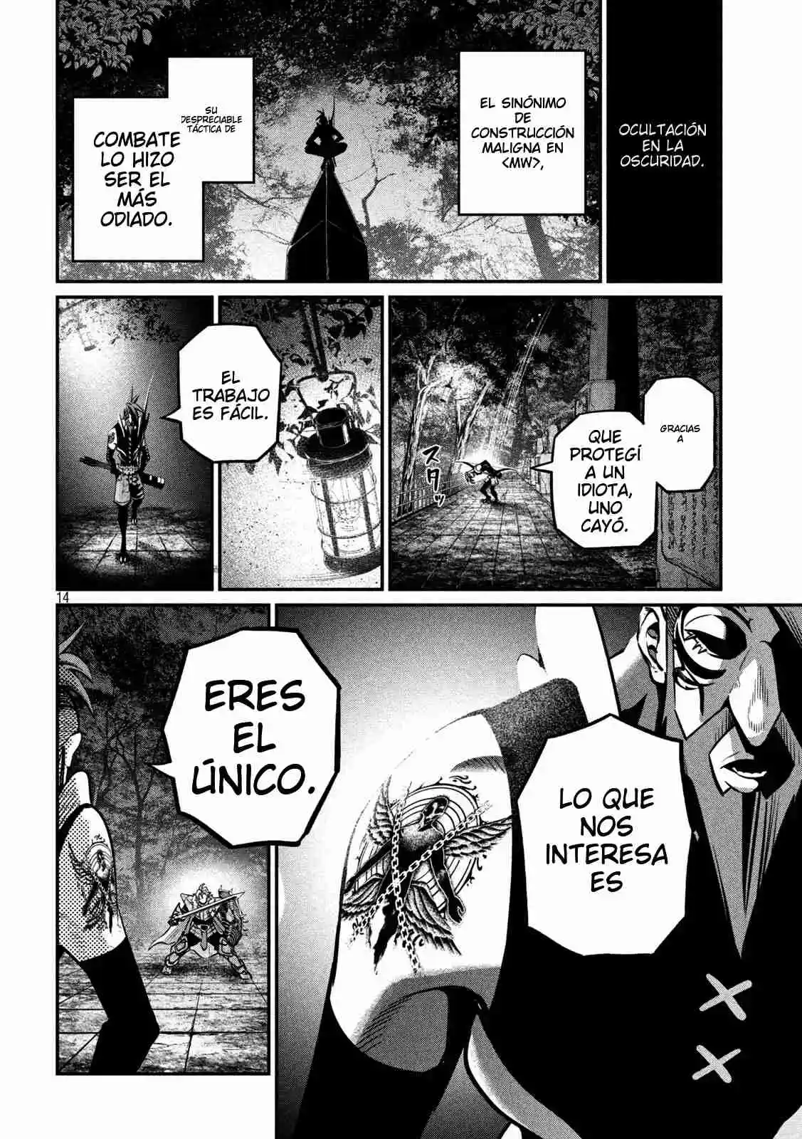 El Caballero Pesado Reencarnado Exiliado No Tiene Rival En El Conocimiento Del Juego - Capítulo 143 - Página 16 - LectorTMOo