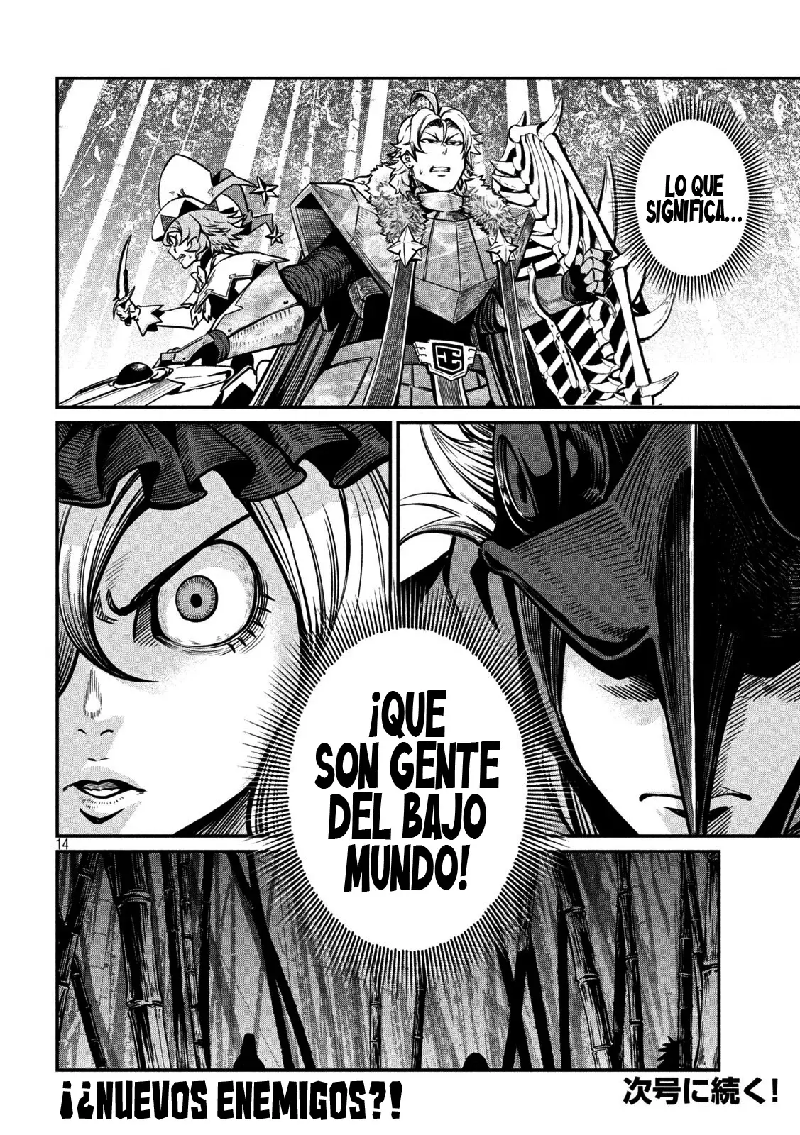 El Caballero Pesado Reencarnado Exiliado No Tiene Rival En El Conocimiento Del Juego - Capítulo 155 - Página 16 - LectorTMOo