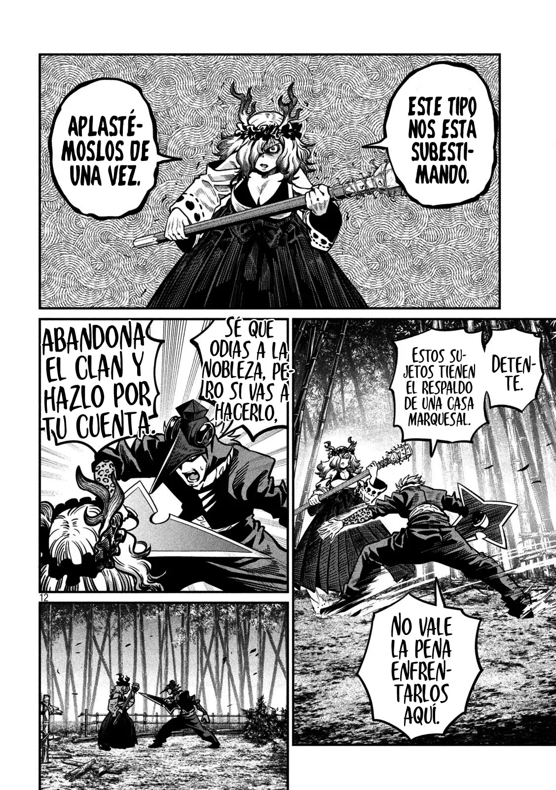 El Caballero Pesado Reencarnado Exiliado No Tiene Rival En El Conocimiento Del Juego - Capítulo 156 - Página 14 - LectorTMOo