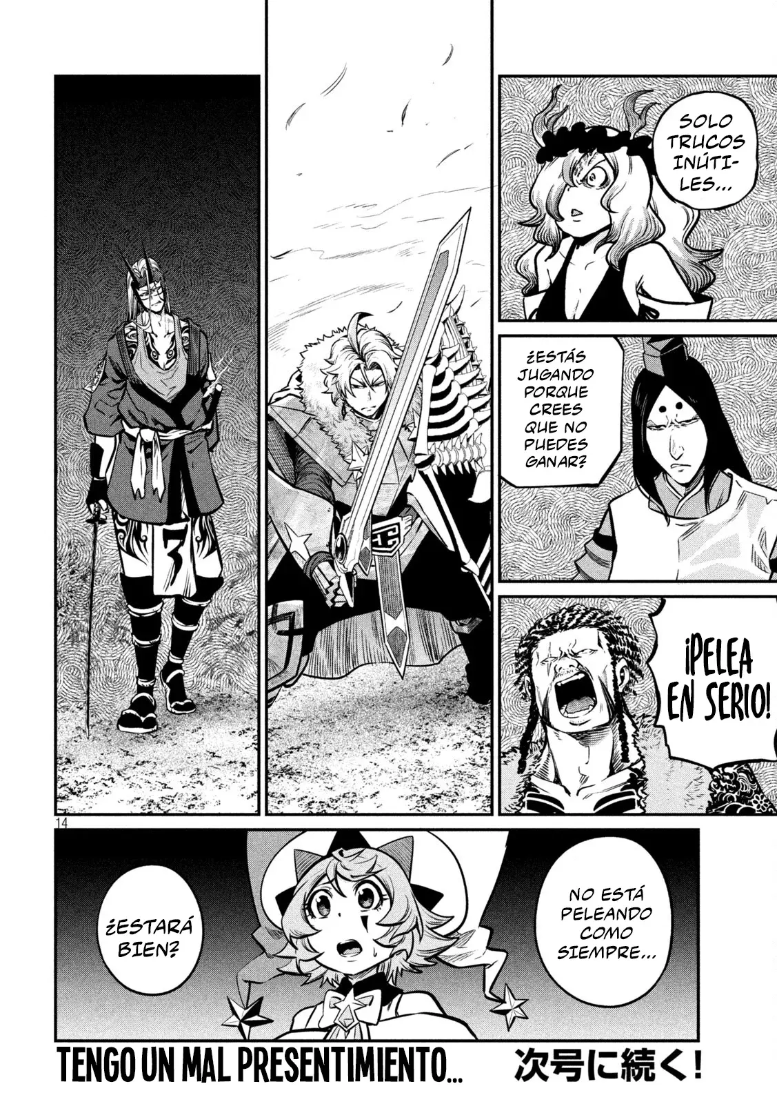 El Caballero Pesado Reencarnado Exiliado No Tiene Rival En El Conocimiento Del Juego - Capítulo 157 - Página 16 - LectorTMOo