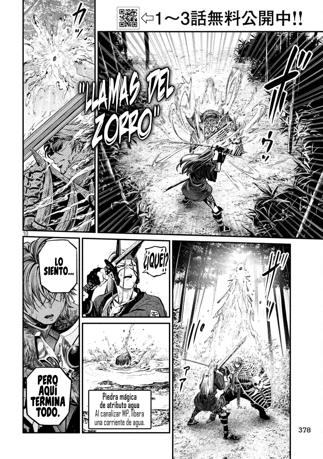El Caballero Pesado Reencarnado Exiliado No Tiene Rival En El Conocimiento Del Juego - Capítulo 158 - Página 12 - LectorTMOo