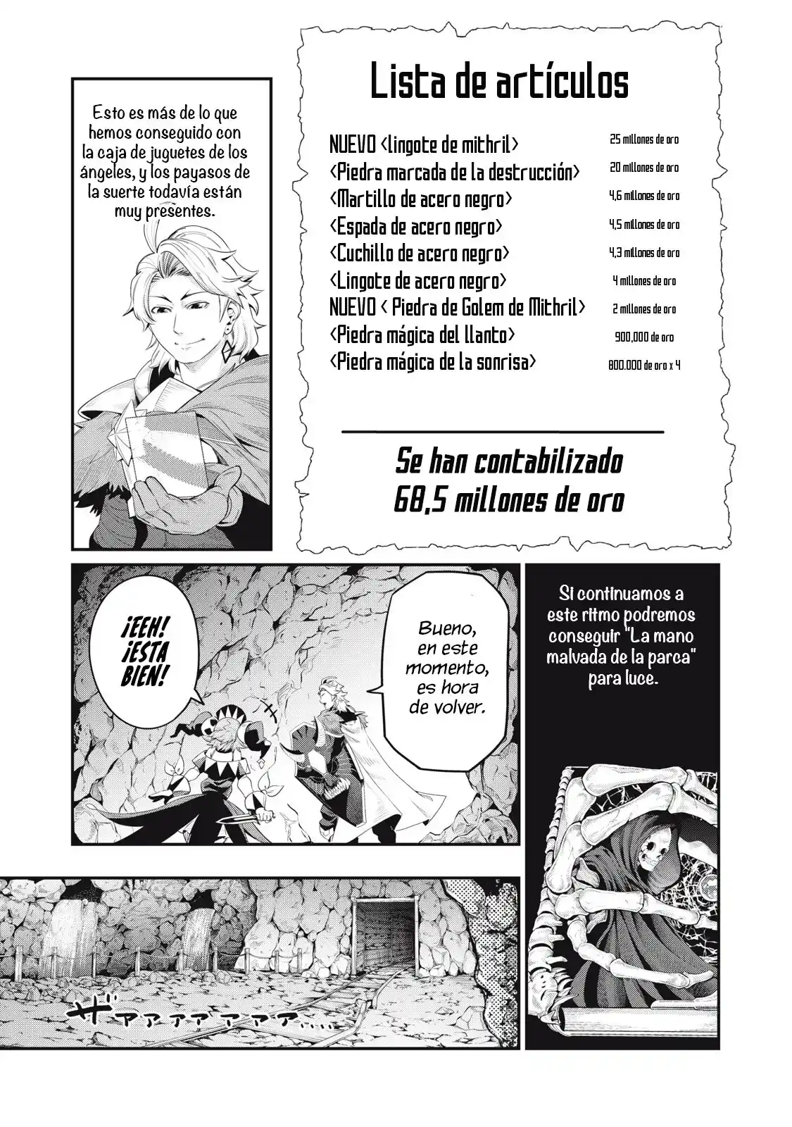 El Caballero Pesado Reencarnado Exiliado No Tiene Rival En El Conocimiento Del Juego - Capítulo 35 - Página 7 - LectorTMOo