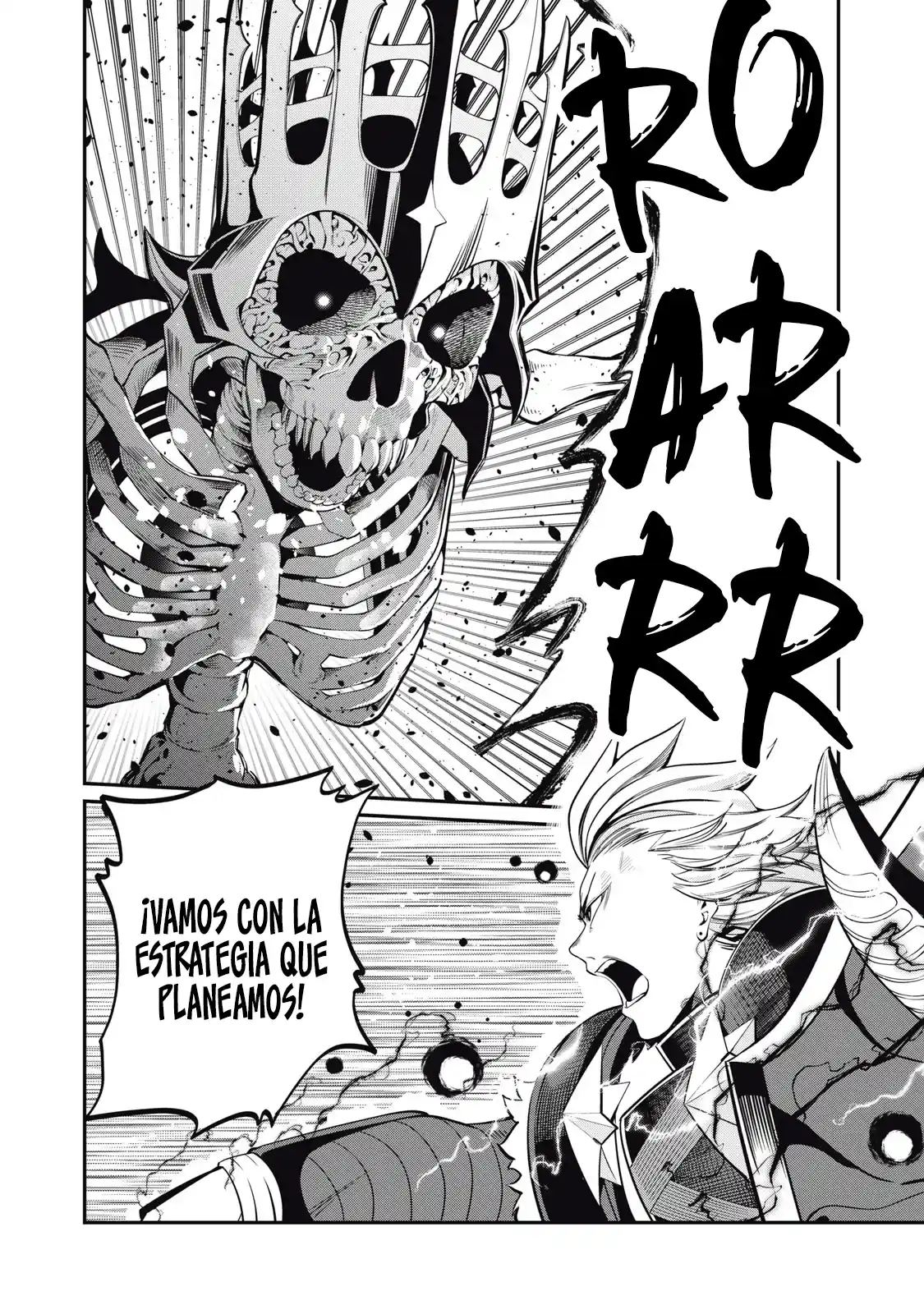 El Caballero Pesado Reencarnado Exiliado No Tiene Rival En El Conocimiento Del Juego - Capítulo 60 - Página 13 - LectorTMOo