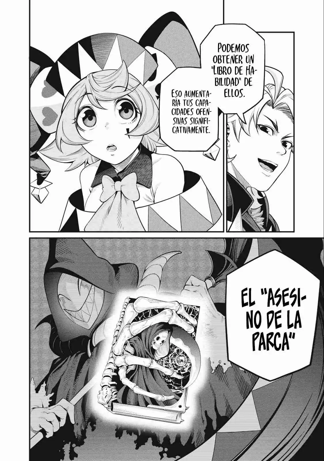 El Caballero Pesado Reencarnado Exiliado No Tiene Rival En El Conocimiento Del Juego - Capítulo 66 - Página 16 - LectorTMOo