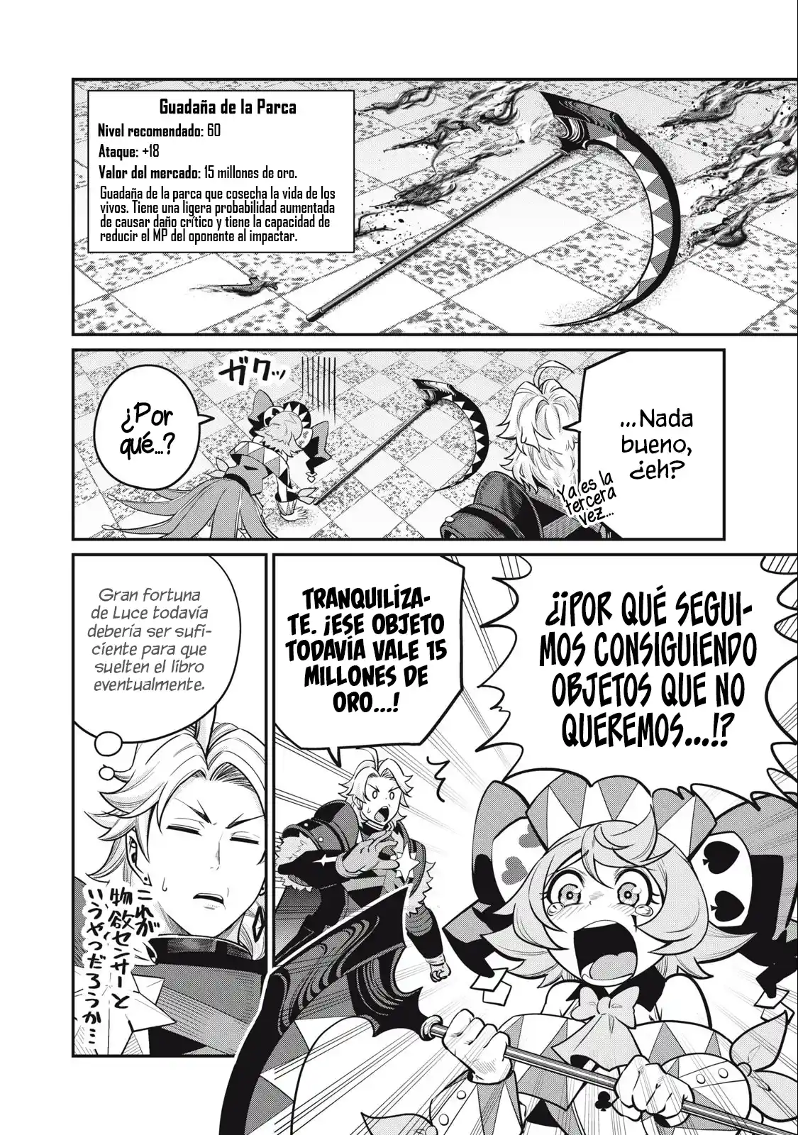 El Caballero Pesado Reencarnado Exiliado No Tiene Rival En El Conocimiento Del Juego - Capítulo 69 - Página 10 - LectorTMOo