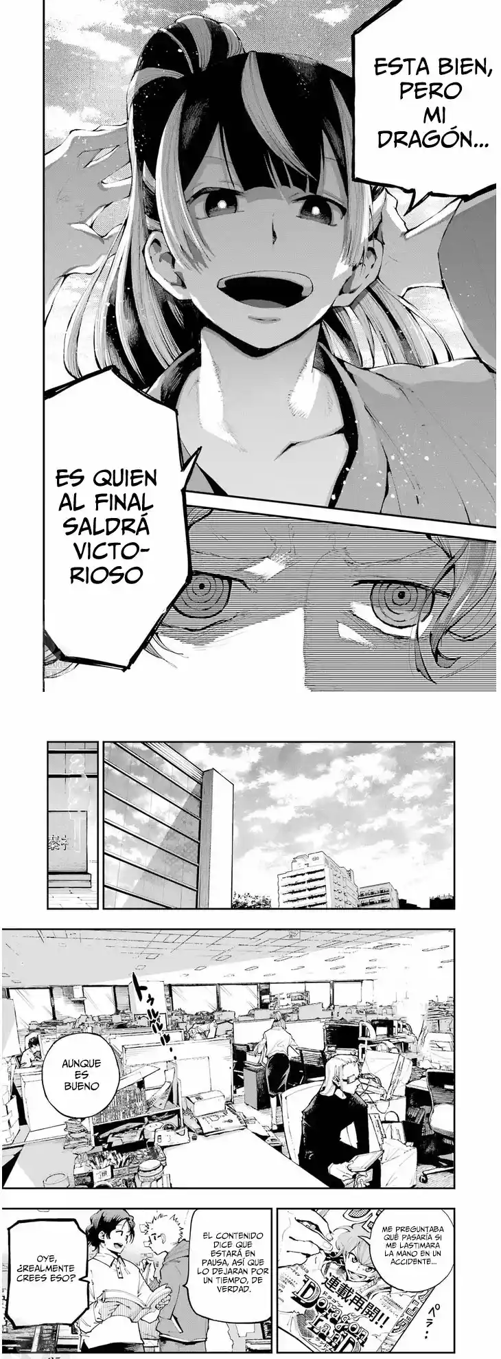 El Camaleón Y El Dragón. - Capítulo 1 - Página 17 - LectorTMOo