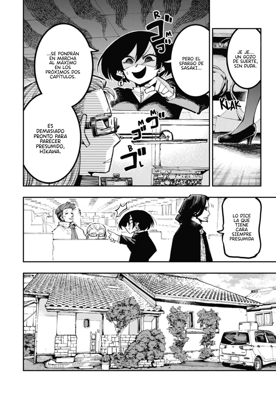 El Camaleón Y El Dragón. capítulo 17 página 6