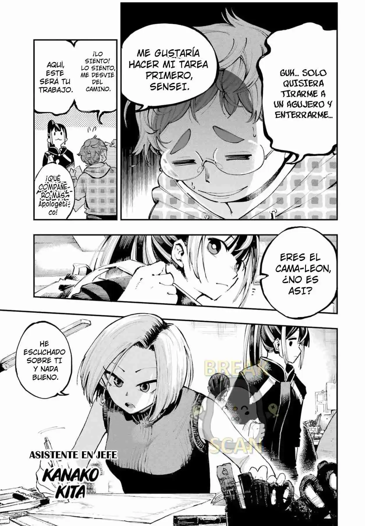 El Camaleón Y El Dragón. - Capítulo 3 - Página 13 - LectorTMOo