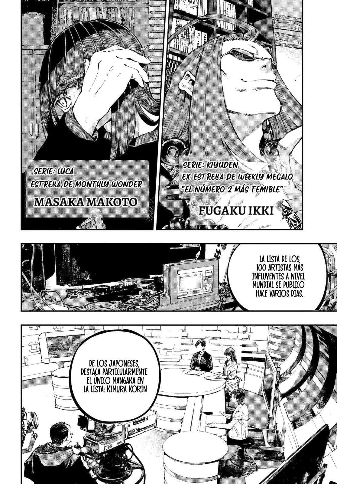 El Camaleón Y El Dragón. capítulo 41 página 13