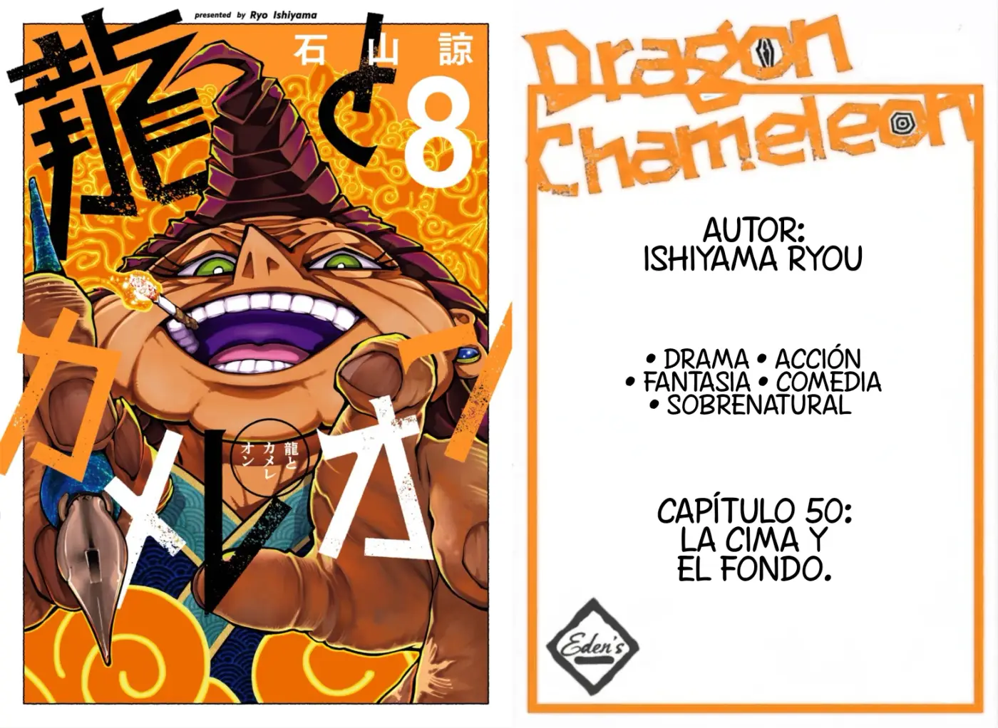 El Camaleón Y El Dragón. - Capítulo 50 - Página 1 - LectorTMOo