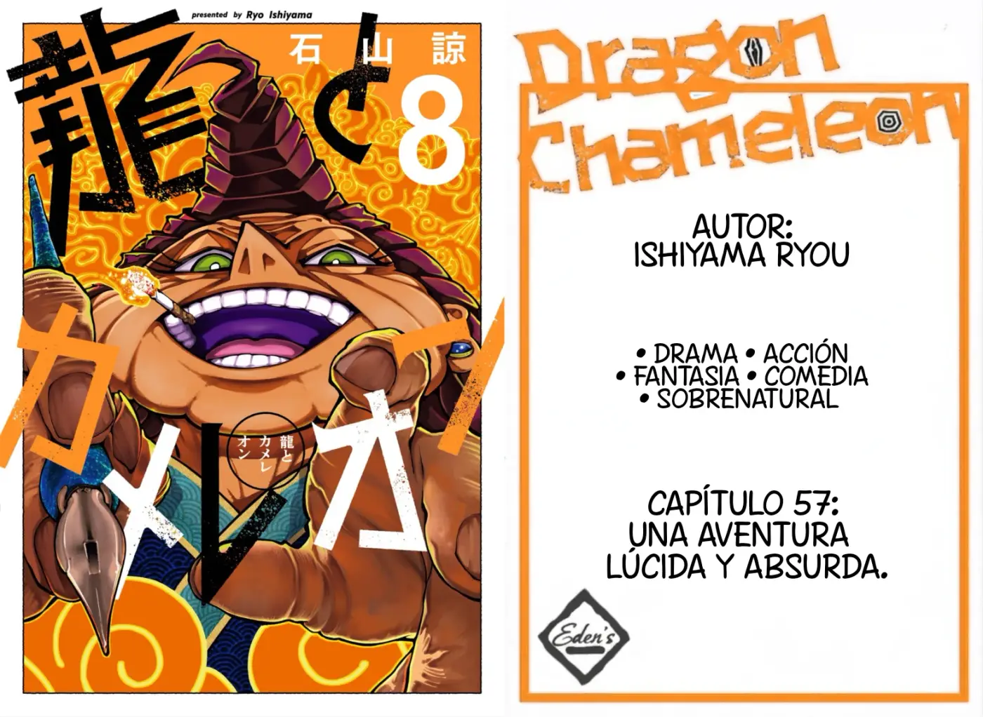 El Camaleón Y El Dragón. - Capítulo 57 - Página 1 - LectorTMOo