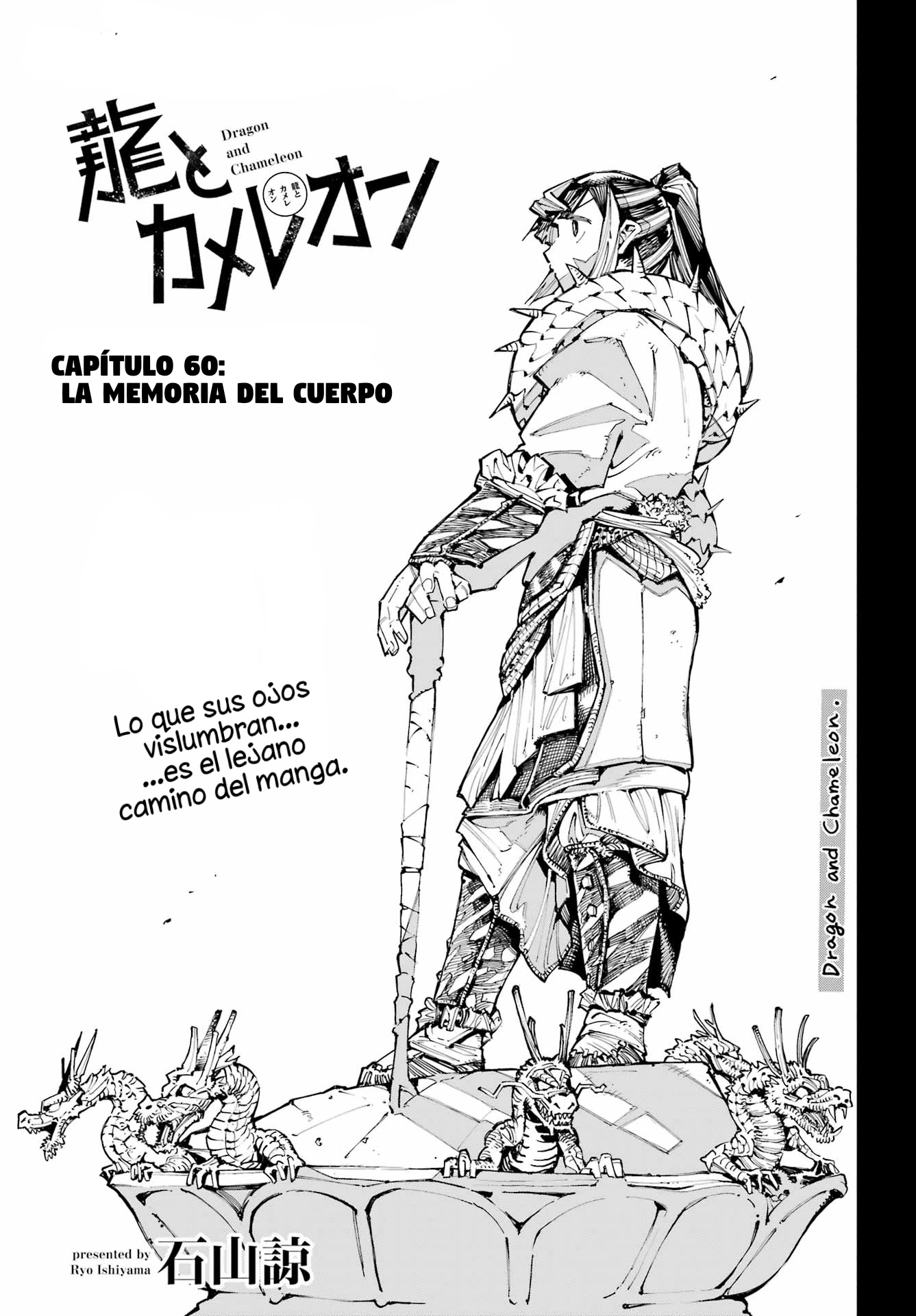 El Camaleón Y El Dragón. - Capítulo 60 - Página 2 - LectorTMOo