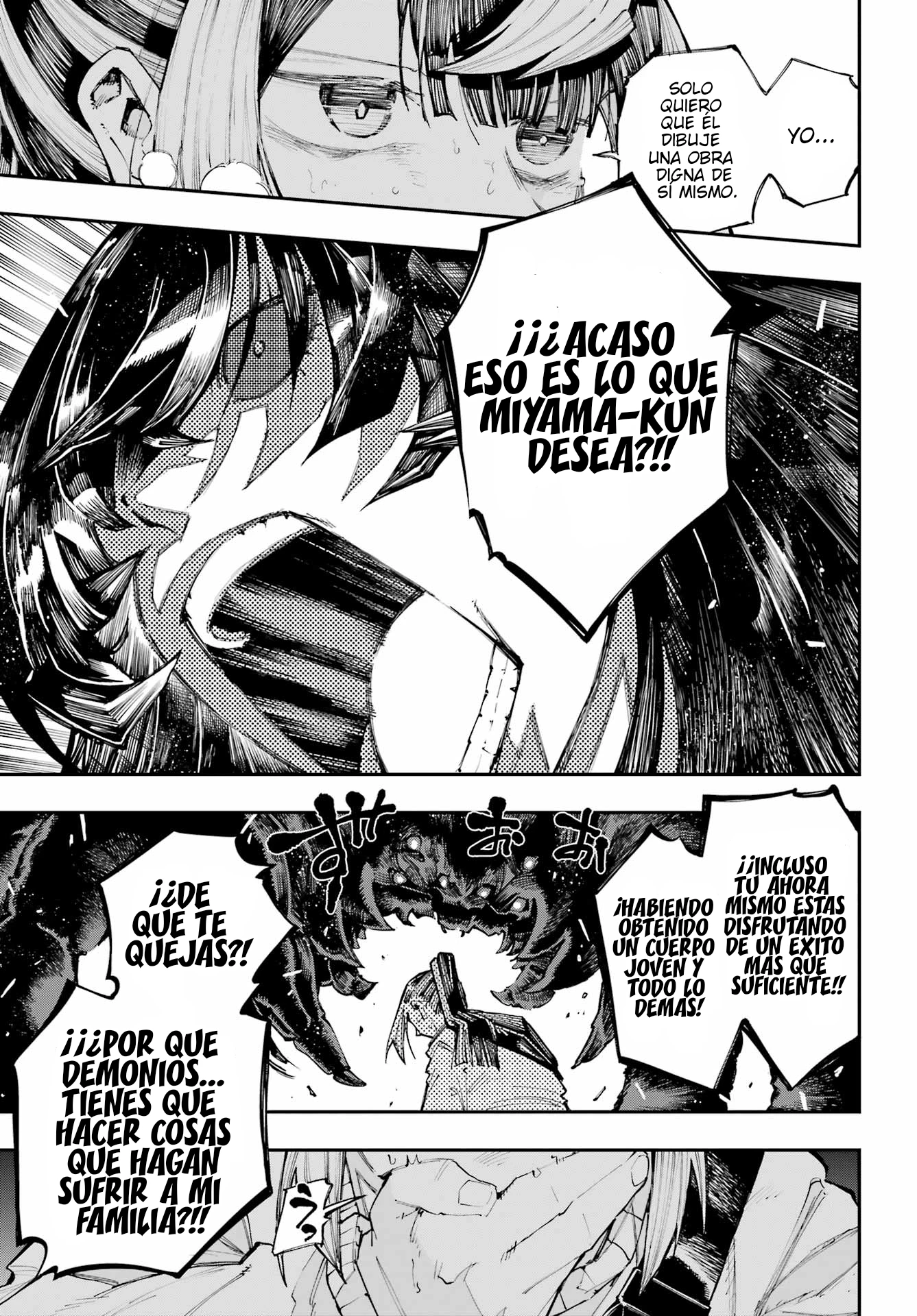El Camaleón Y El Dragón. - Capítulo 60 - Página 16 - LectorTMOo