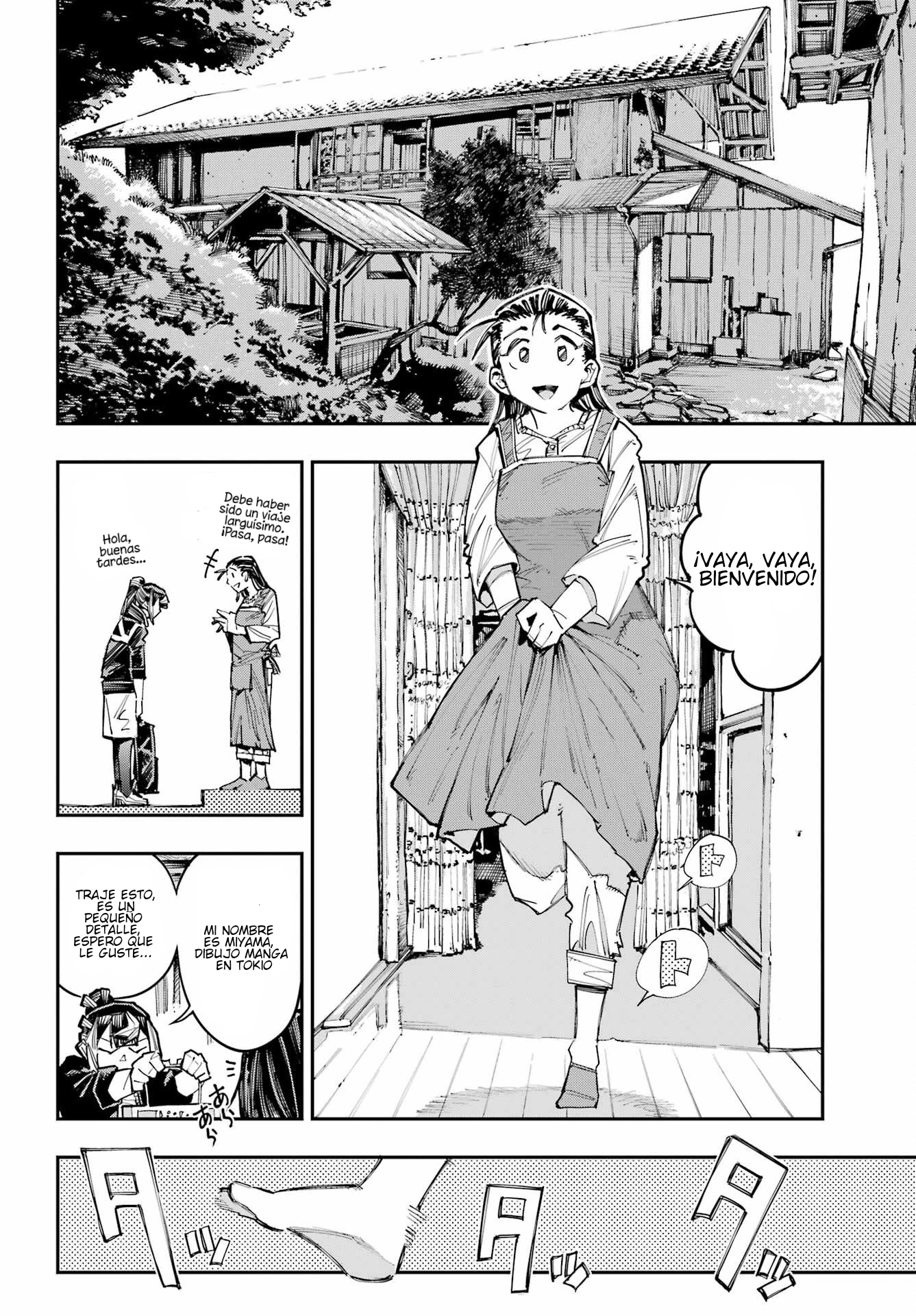 El Camaleón Y El Dragón. - Capítulo 63 - Página 7 - LectorTMOo