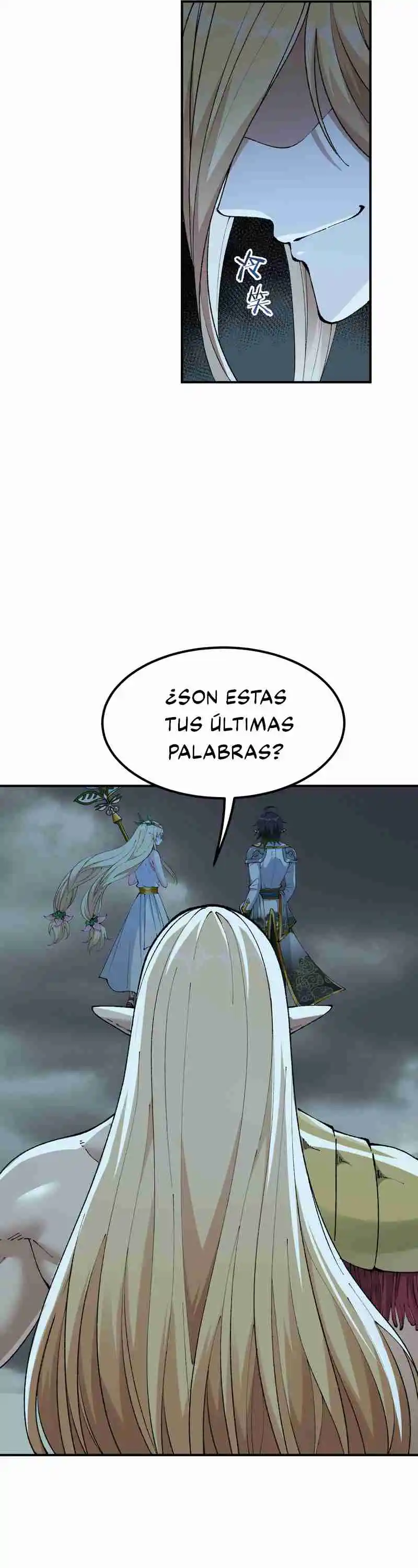 El Camino Celestial No Es Estúpido - Capítulo 16 - Página 6 - LectorTMOo