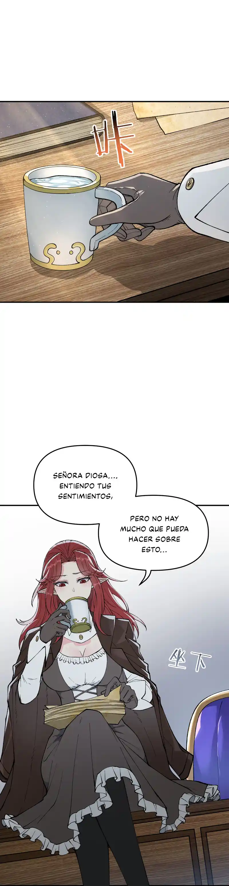 El Camino Celestial No Es Estúpido - Capítulo 21 - Página 12 - LectorTMOo