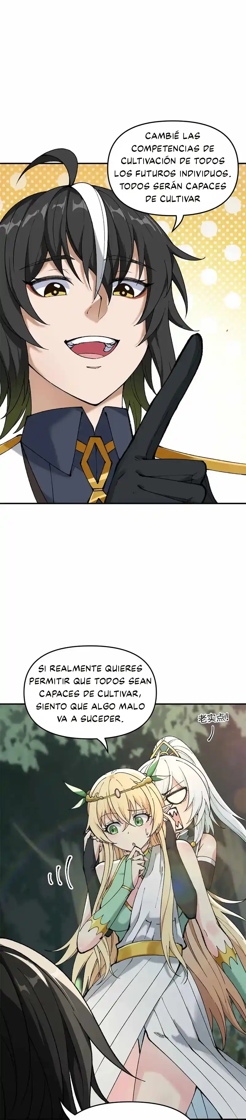 El Camino Celestial No Es Estúpido - Capítulo 25 - Página 20 - LectorTMOo