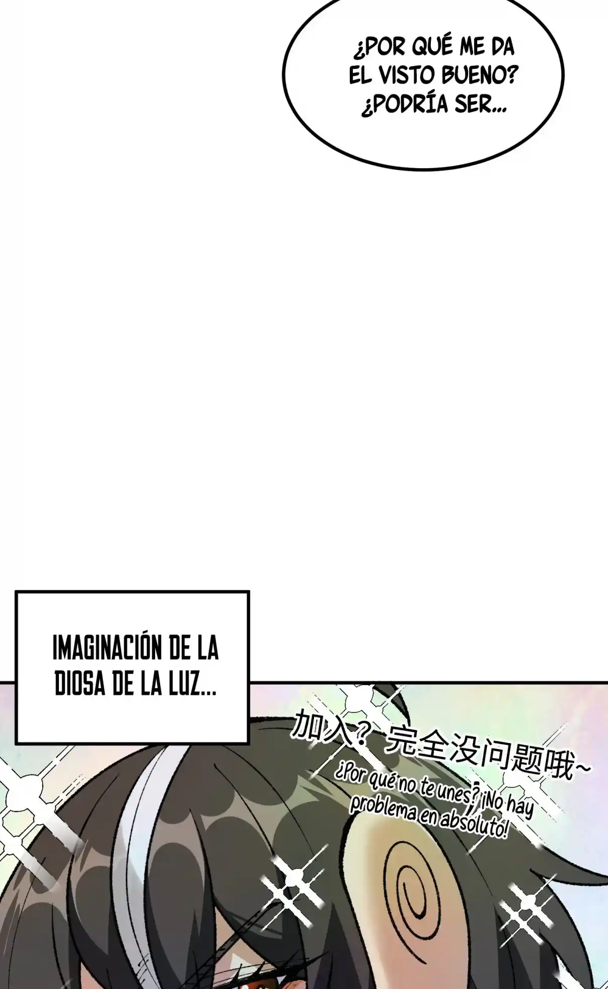 El Camino Celestial No Es Estúpido - Capítulo 39 - Página 38 - LectorTMOo