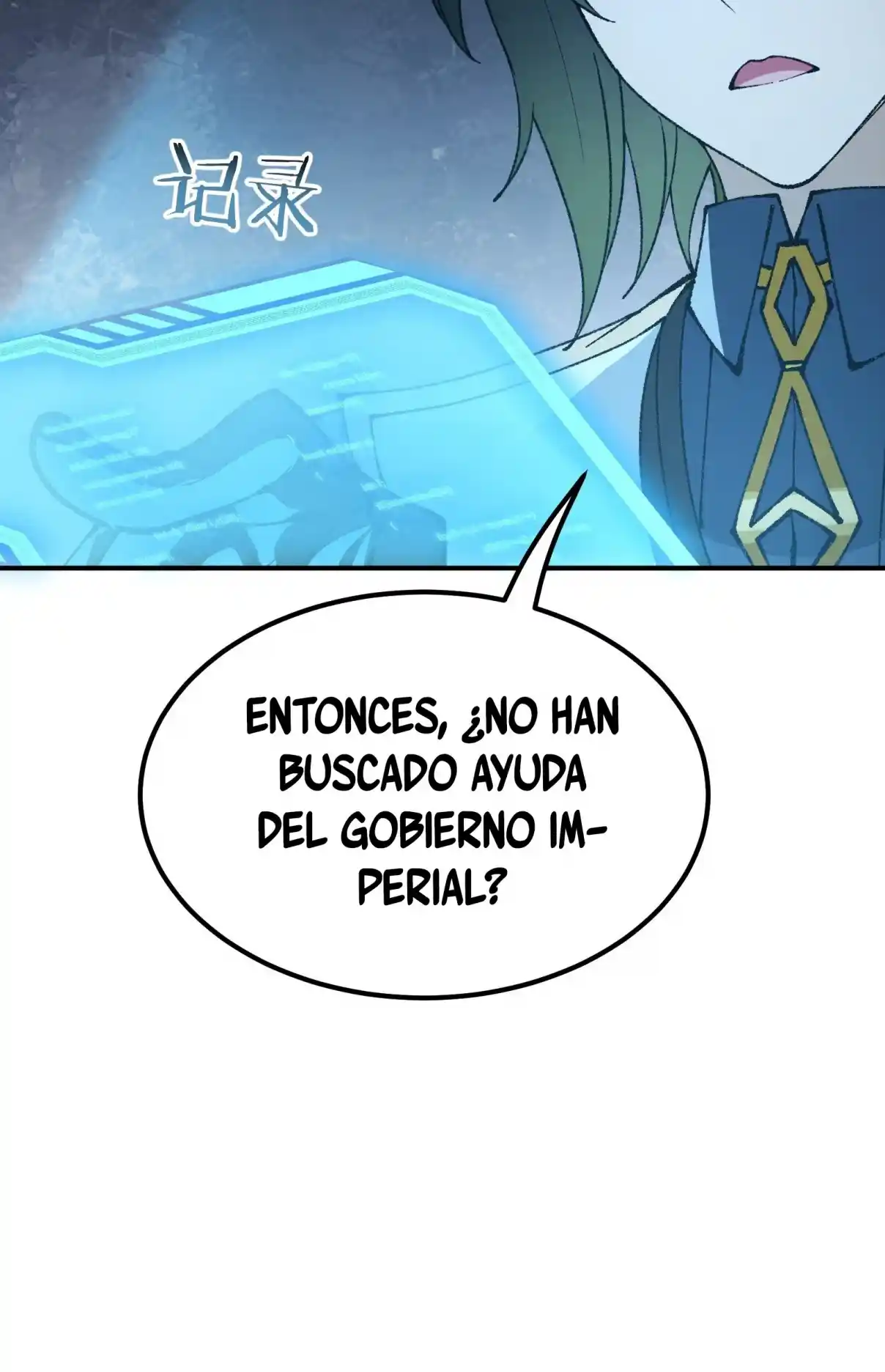 El Camino Celestial No Es Estúpido - Capítulo 40 - Página 32 - LectorTMOo