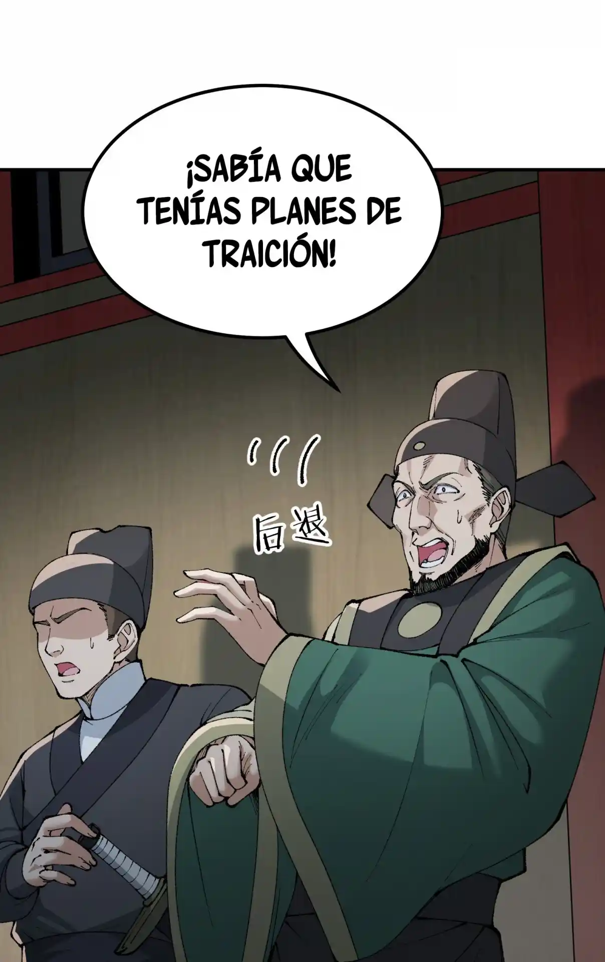 El Camino Celestial No Es Estúpido - Capítulo 41 - Página 58 - LectorTMOo