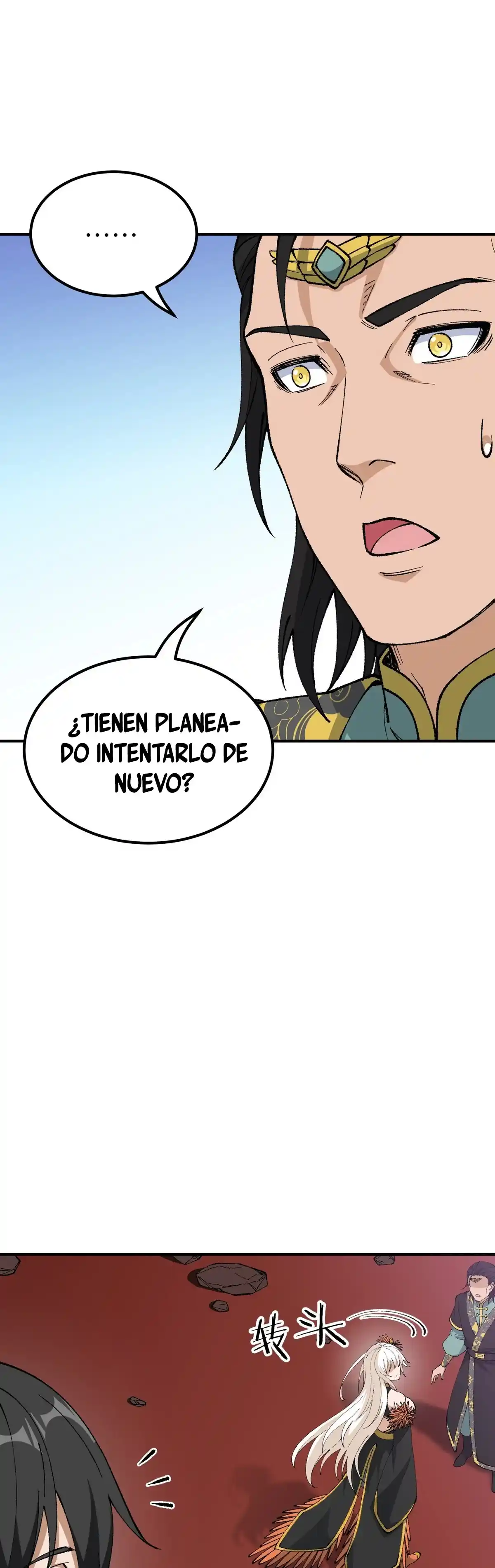 El Camino Celestial No Es Estúpido - Capítulo 57 - Página 15 - LectorTMOo