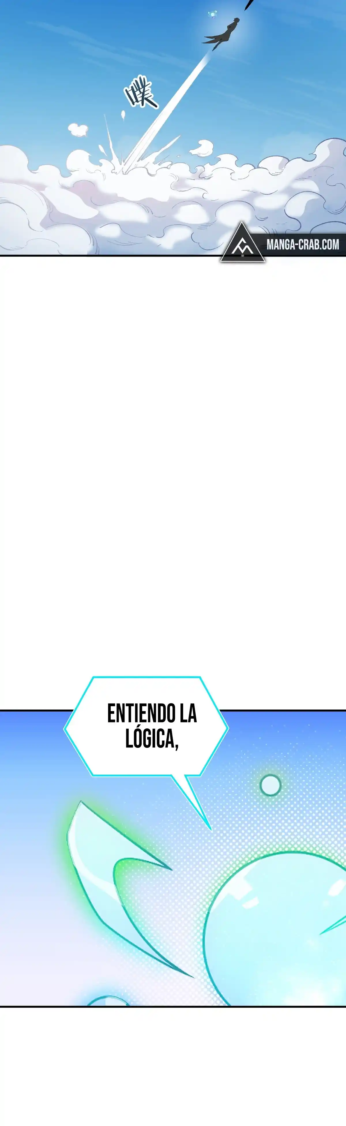 El Camino Celestial No Es Estúpido - Capítulo 57 - Página 42 - LectorTMOo