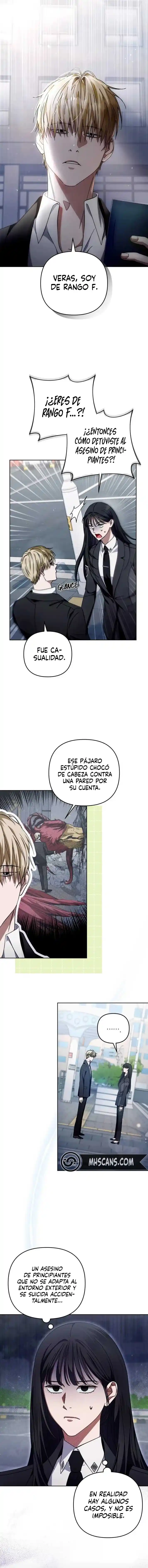 El Cazador De Otro Mundo Que Es Malinterpretado capítulo 3 página 7