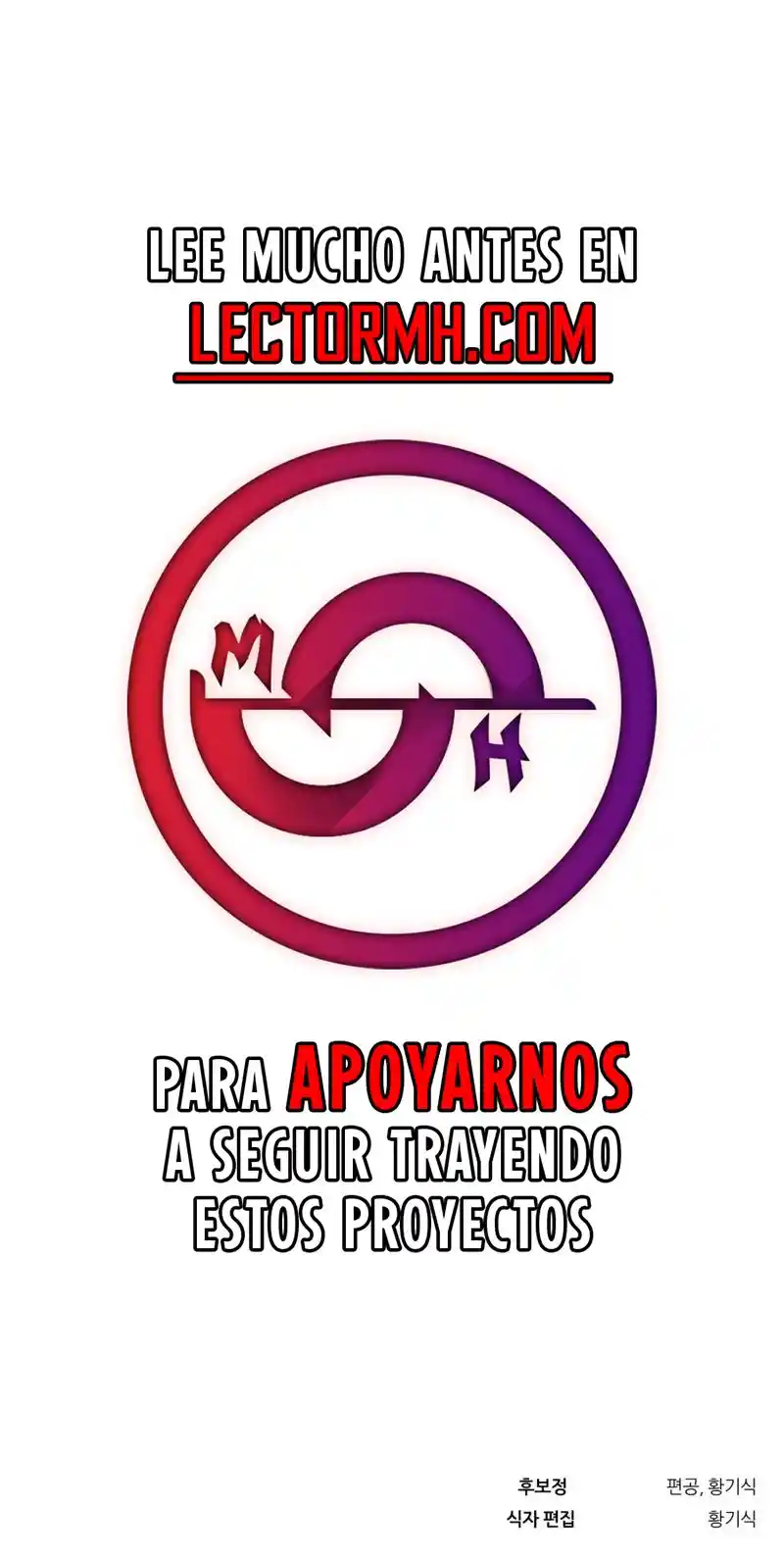 El Cazador De Otro Mundo Que Es Malinterpretado capítulo 35 página 12